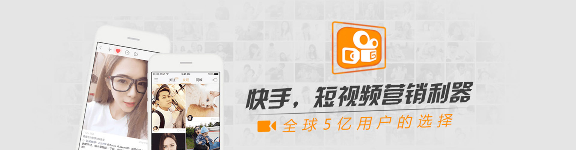 后里搜索开户返点